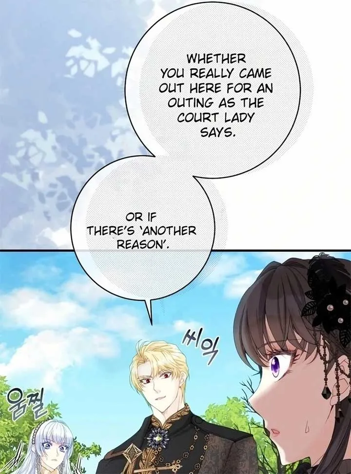I Became The Black Swan Mother of The White Swan Princess Chapter 19 page 73