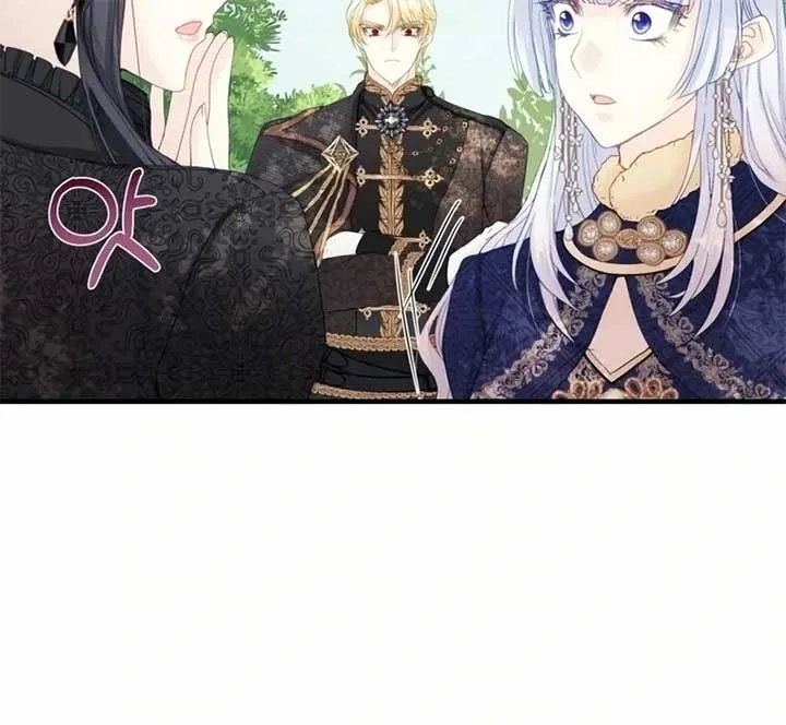 I Became The Black Swan Mother of The White Swan Princess Chapter 19 page 94