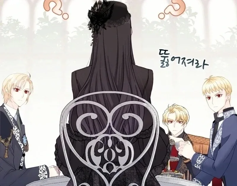 I Became The Black Swan Mother of The White Swan Princess Chapter 17 page 17