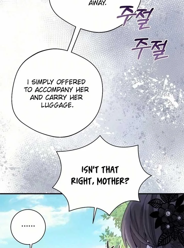 I Became The Black Swan Mother of The White Swan Princess Chapter 19 page 69