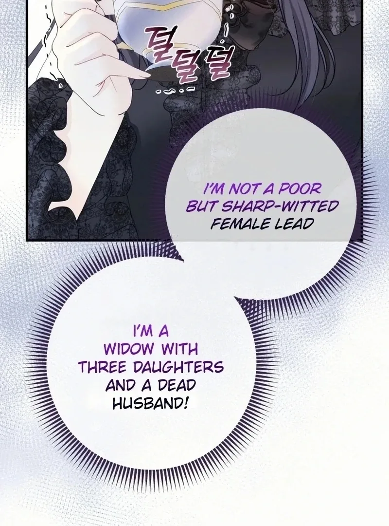 I Became The Black Swan Mother of The White Swan Princess Chapter 17 page 14