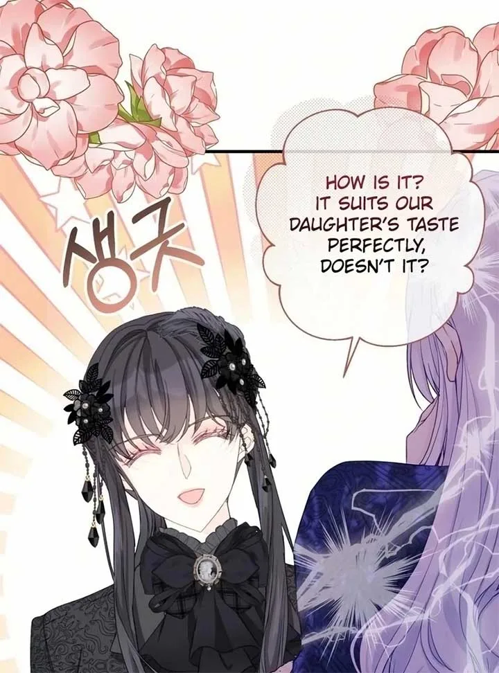 I Became The Black Swan Mother of The White Swan Princess Chapter 19 page 115