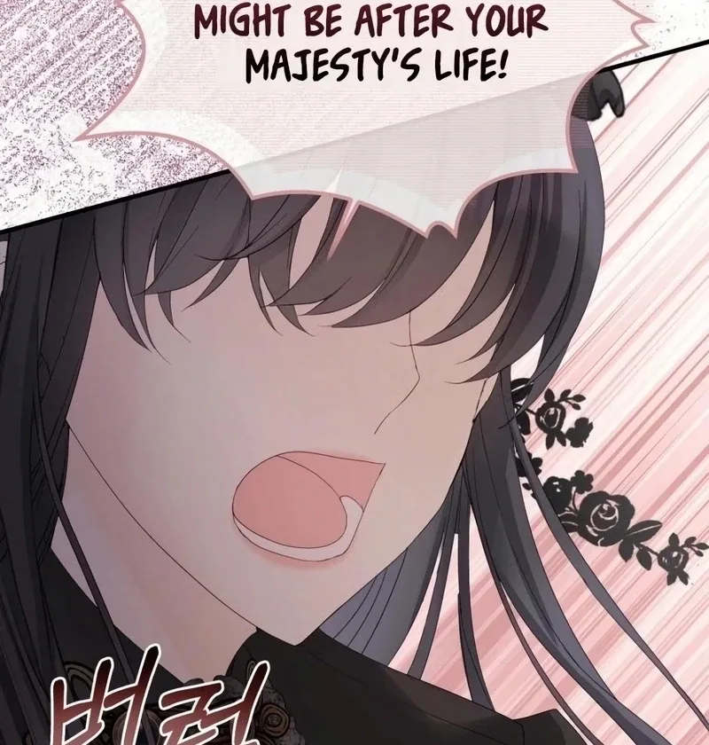 I Became The Black Swan Mother of The White Swan Princess Chapter 17 page 28