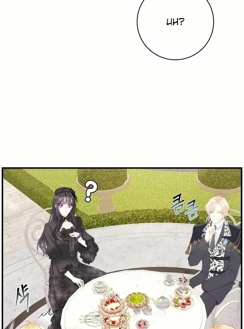I Became The Black Swan Mother of The White Swan Princess Chapter 17 page 21