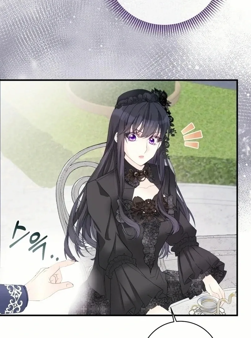 I Became The Black Swan Mother of The White Swan Princess Chapter 17 page 20
