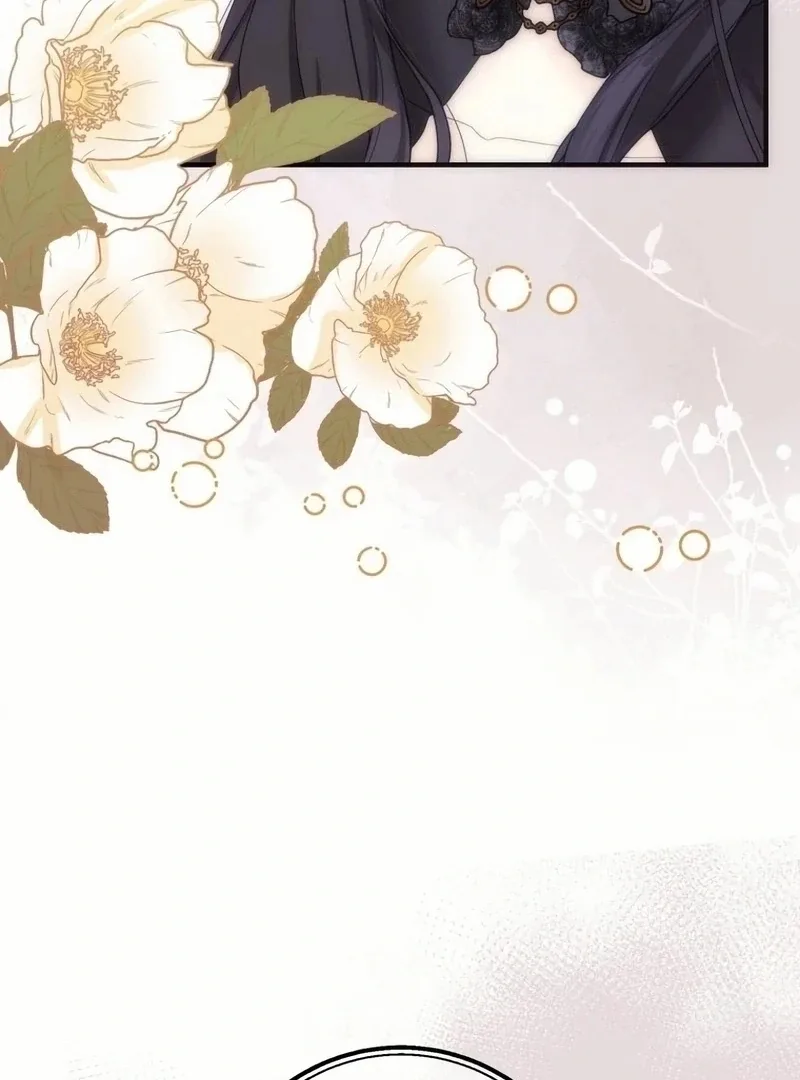 I Became The Black Swan Mother of The White Swan Princess Chapter 17 page 47