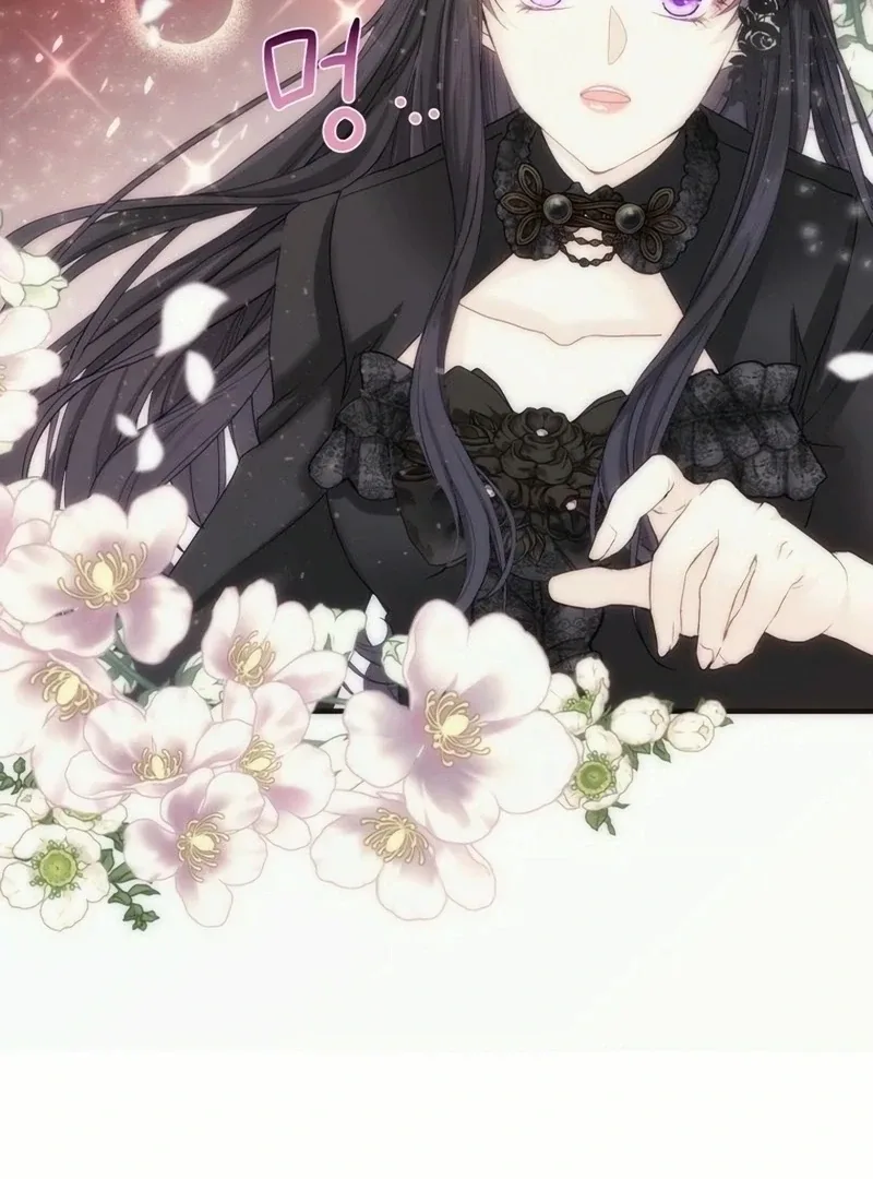 I Became The Black Swan Mother of The White Swan Princess Chapter 17 page 65