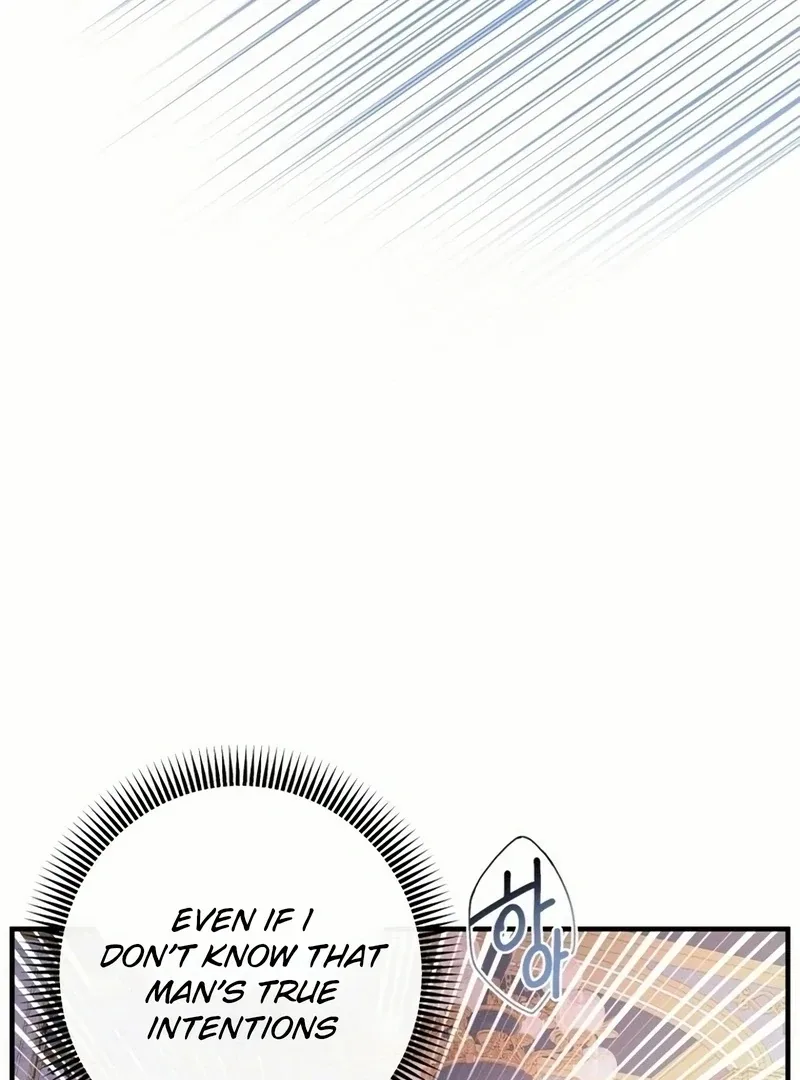 I Became The Black Swan Mother of The White Swan Princess Chapter 17 page 70