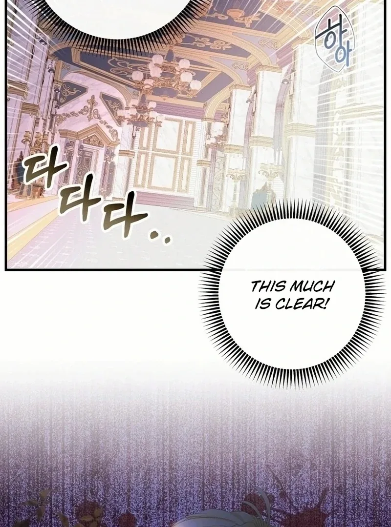 I Became The Black Swan Mother of The White Swan Princess Chapter 17 page 71
