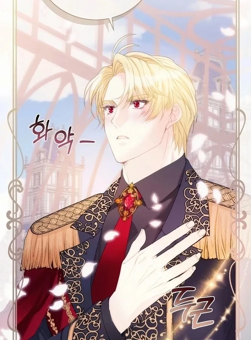 I Became The Black Swan Mother of The White Swan Princess Chapter 17 page 82