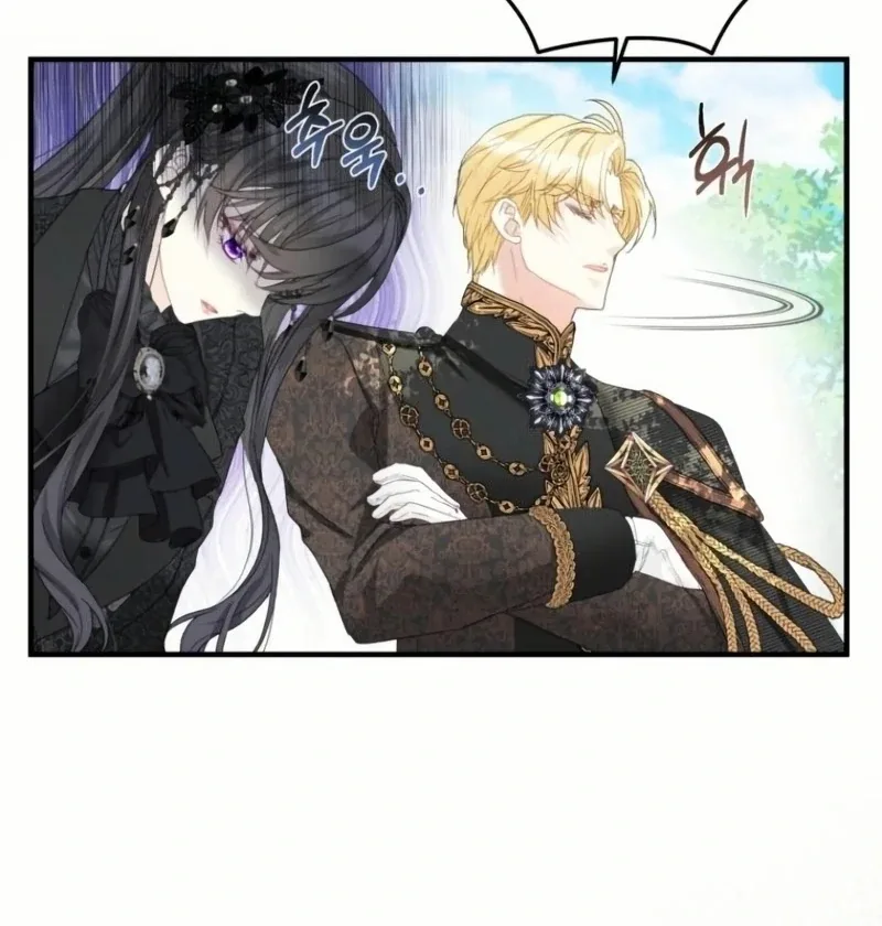 I Became The Black Swan Mother of The White Swan Princess Chapter 21 page 24
