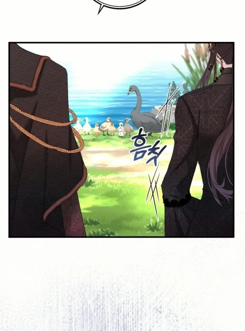 I Became The Black Swan Mother of The White Swan Princess Chapter 21 page 34