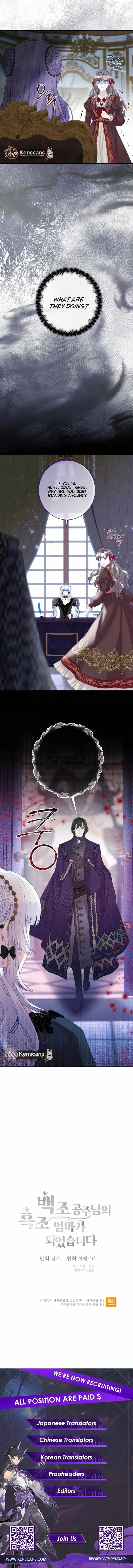 I Became The Black Swan Mother of The White Swan Princess Chapter 22 page 11