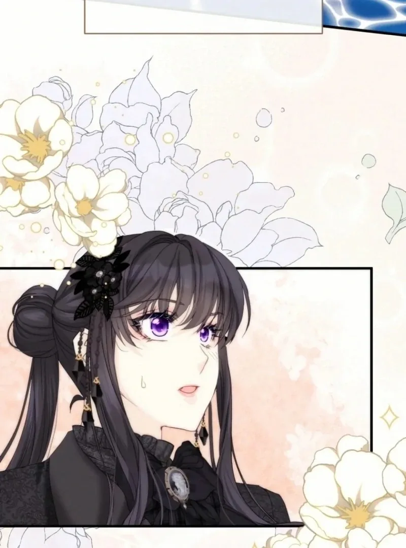 I Became The Black Swan Mother of The White Swan Princess Chapter 21 page 82