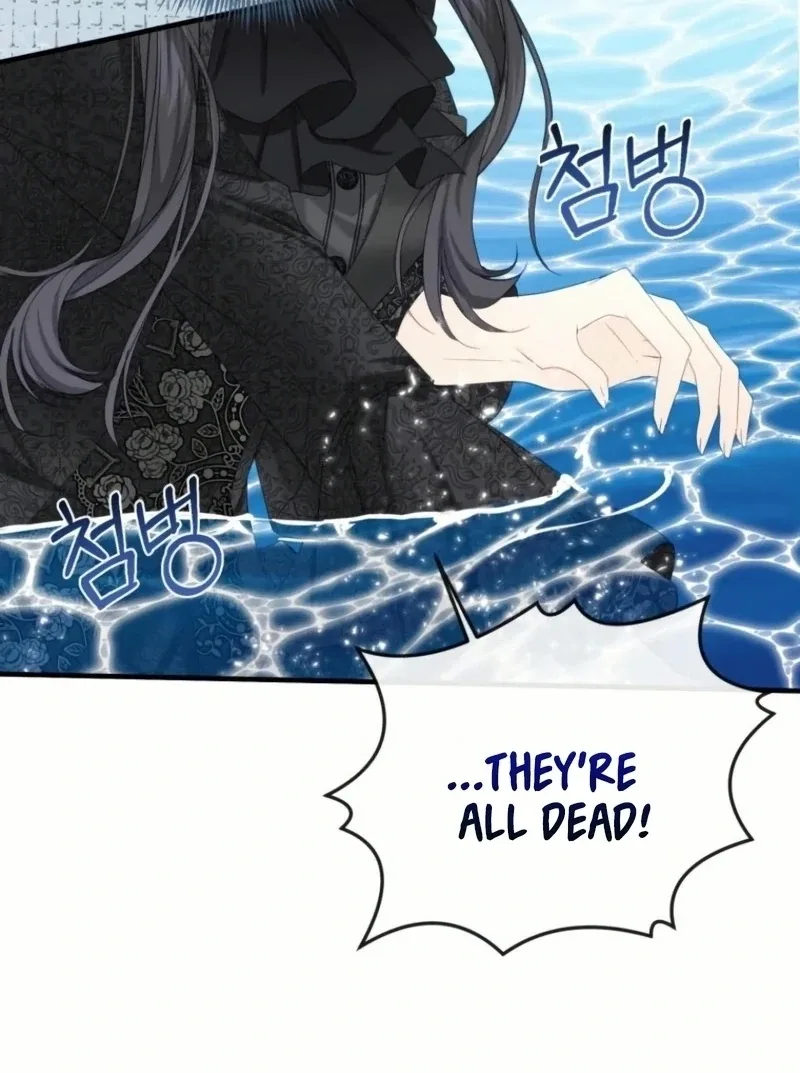 I Became The Black Swan Mother of The White Swan Princess Chapter 21 page 64