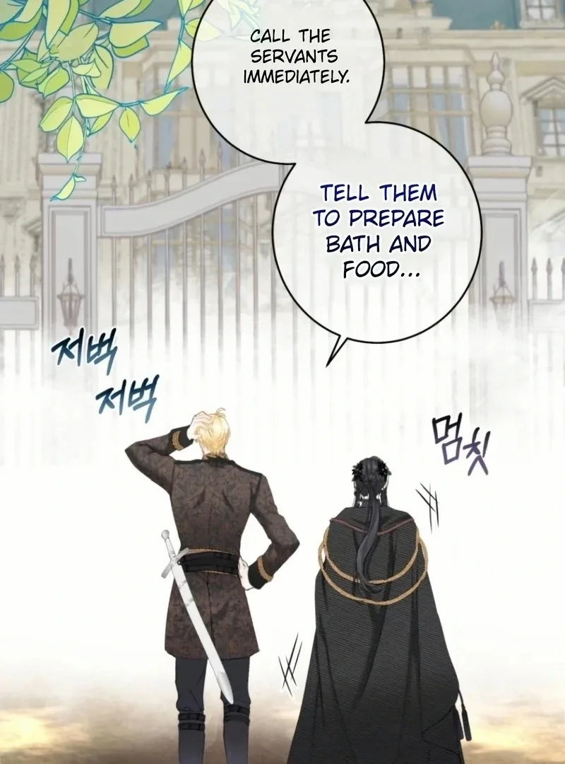 I Became The Black Swan Mother of The White Swan Princess Chapter 21 page 110