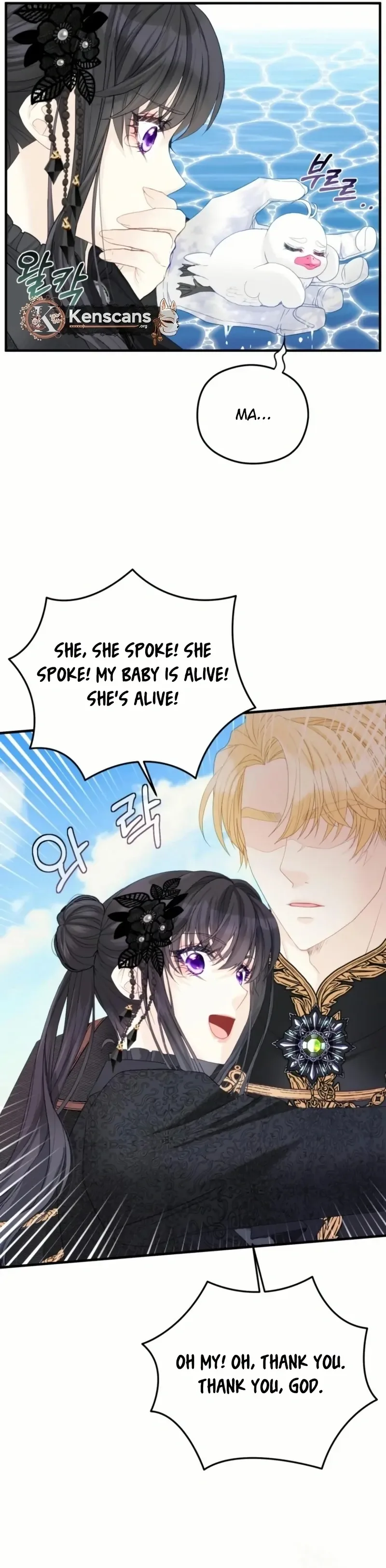 I Became The Black Swan Mother of The White Swan Princess Chapter 21 page 78