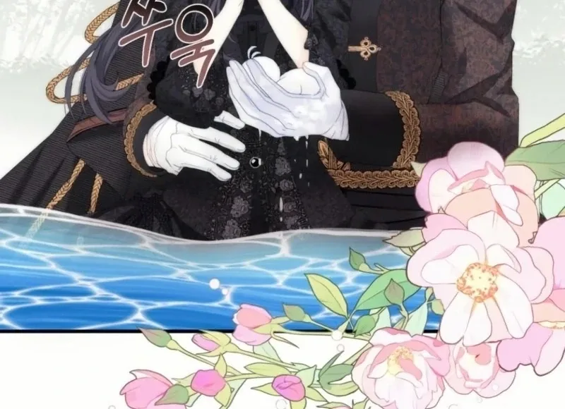 I Became The Black Swan Mother of The White Swan Princess Chapter 21 page 76