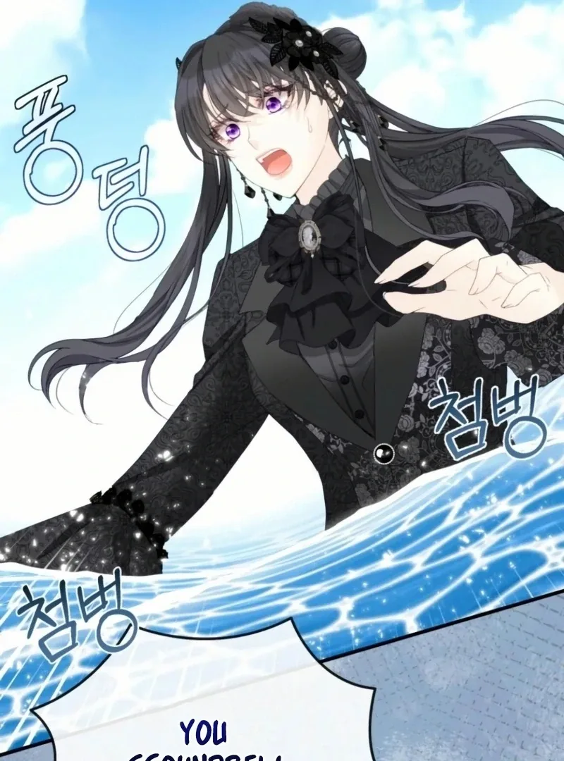 I Became The Black Swan Mother of The White Swan Princess Chapter 21 page 61