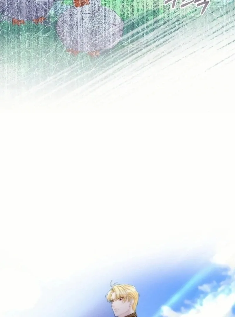 I Became The Black Swan Mother of The White Swan Princess Chapter 21 page 47