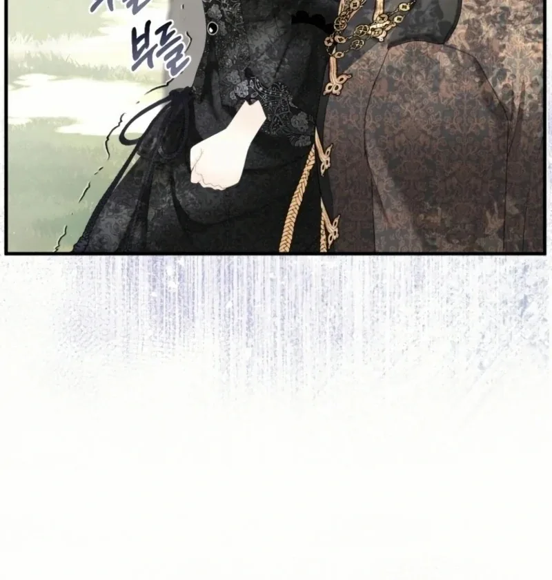 I Became The Black Swan Mother of The White Swan Princess Chapter 21 page 36