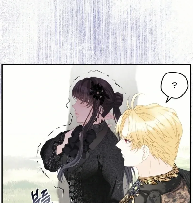 I Became The Black Swan Mother of The White Swan Princess Chapter 21 page 35