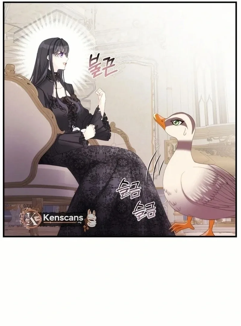 I Became The Black Swan Mother of The White Swan Princess Chapter 17 page 118
