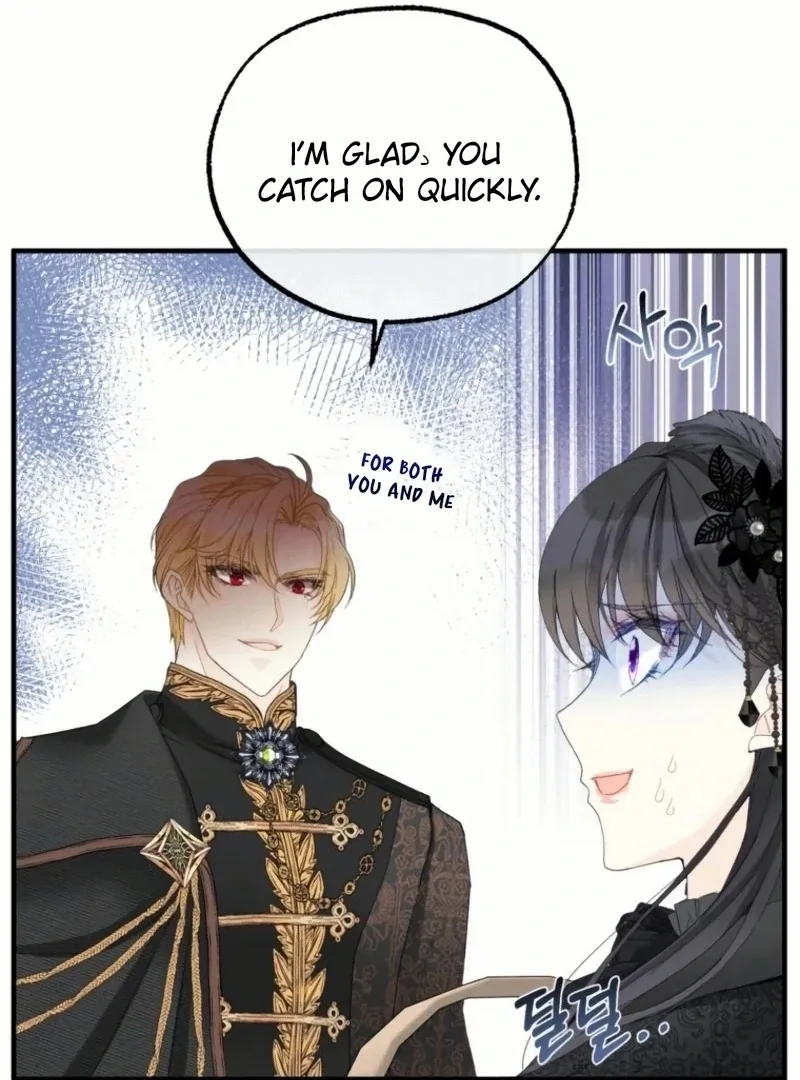 I Became The Black Swan Mother of The White Swan Princess Chapter 20 page 21