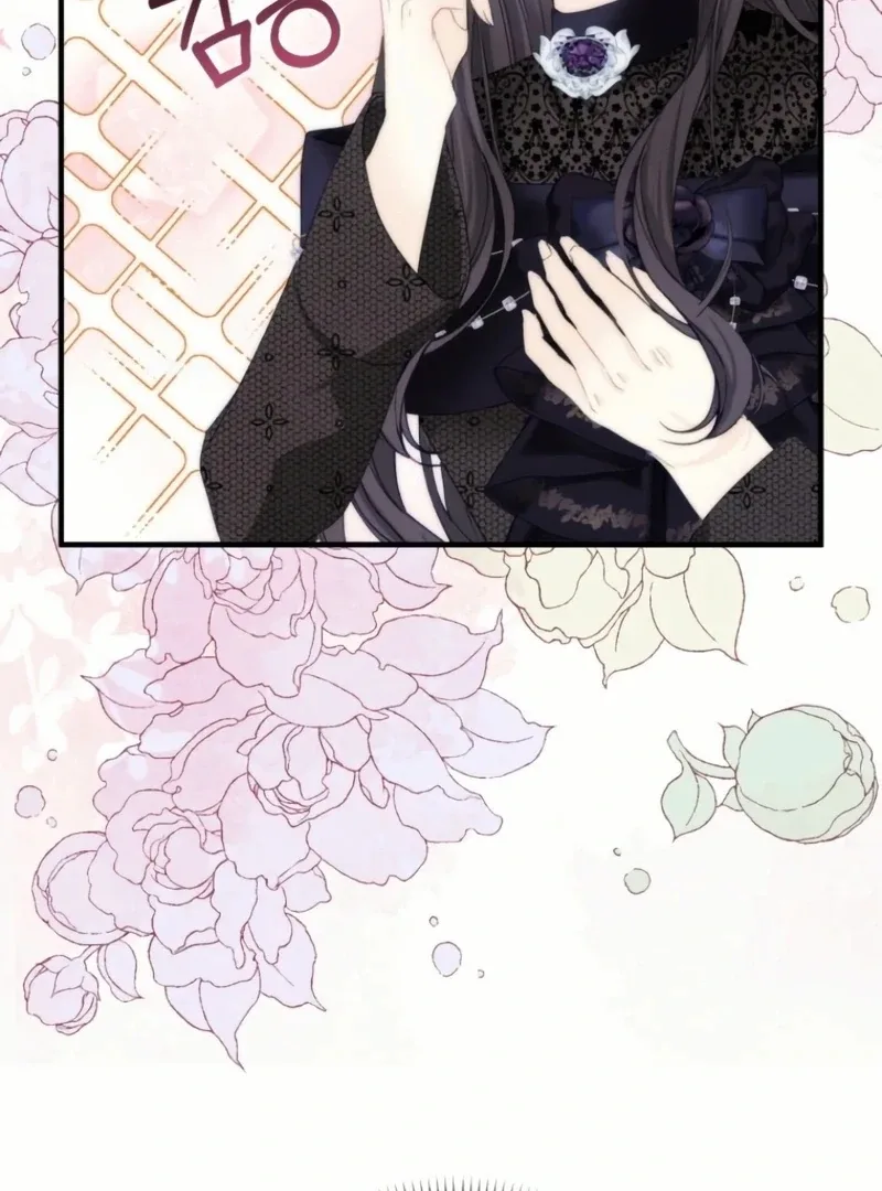 I Became The Black Swan Mother of The White Swan Princess Chapter 24 page 83