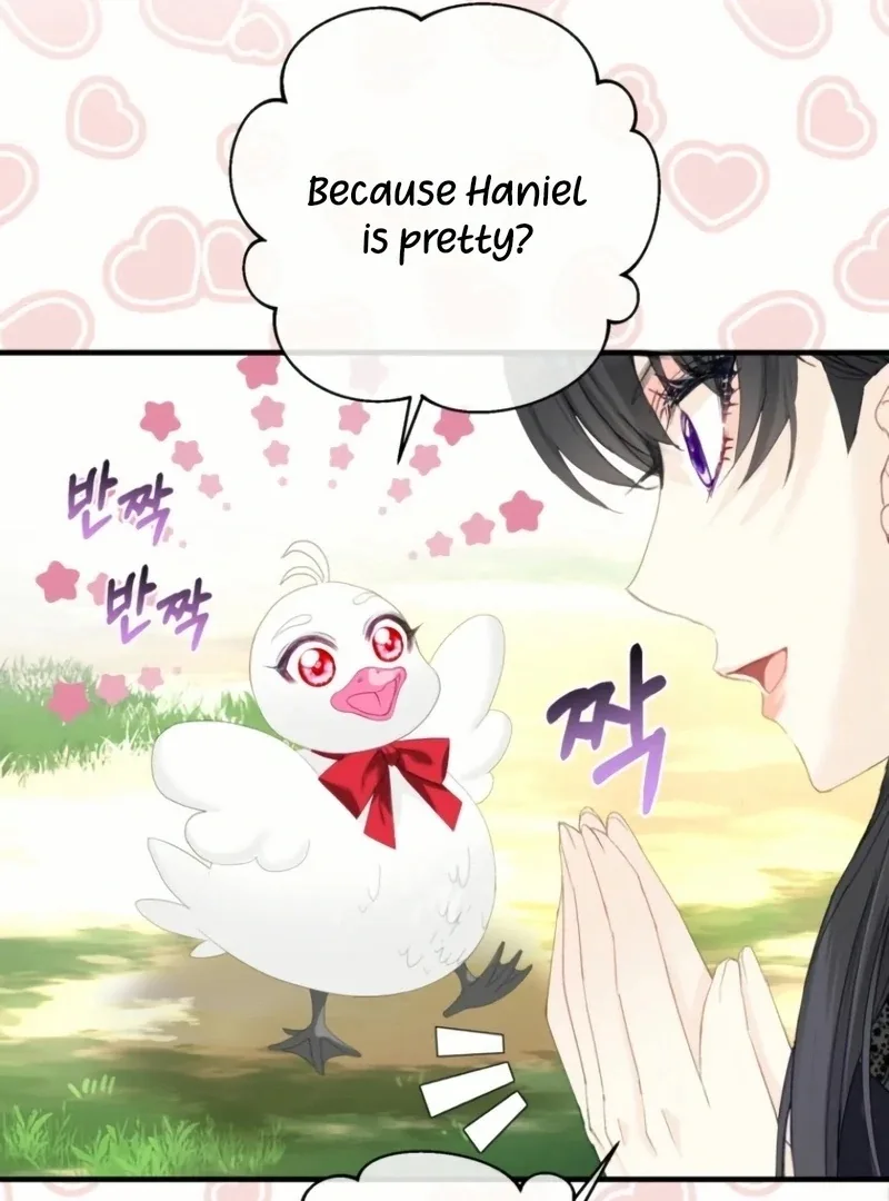I Became The Black Swan Mother of The White Swan Princess Chapter 24 page 72