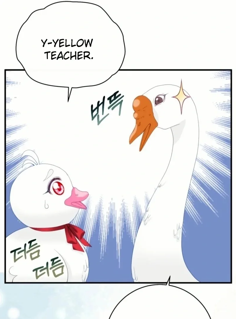 I Became The Black Swan Mother of The White Swan Princess Chapter 20 page 53