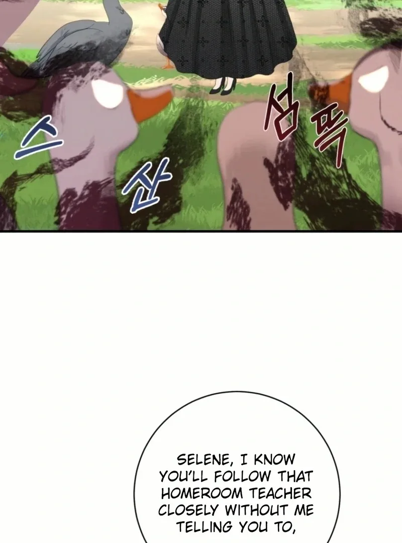 I Became The Black Swan Mother of The White Swan Princess Chapter 24 page 85