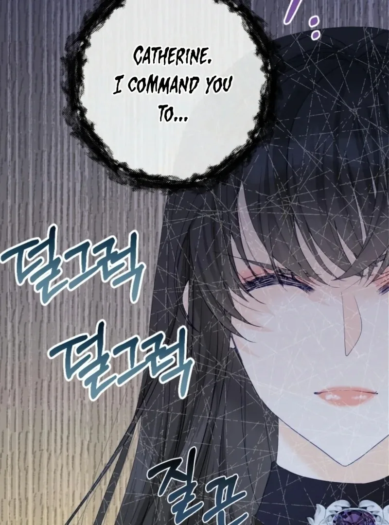 I Became The Black Swan Mother of The White Swan Princess Chapter 24 page 111