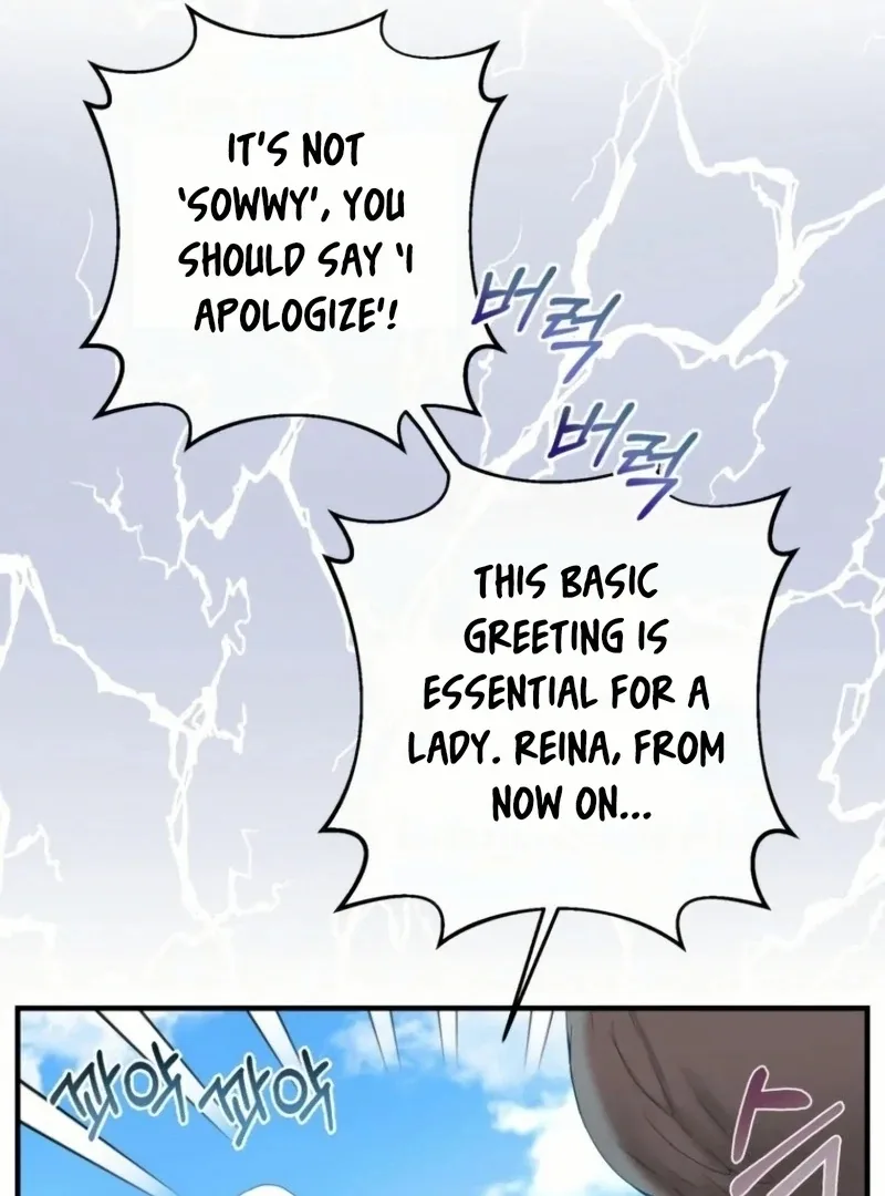 I Became The Black Swan Mother of The White Swan Princess Chapter 20 page 58