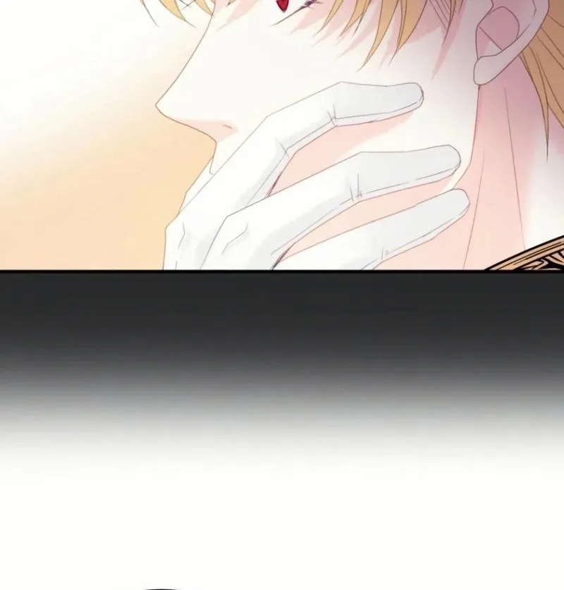 I Became The Black Swan Mother of The White Swan Princess Chapter 20 page 92