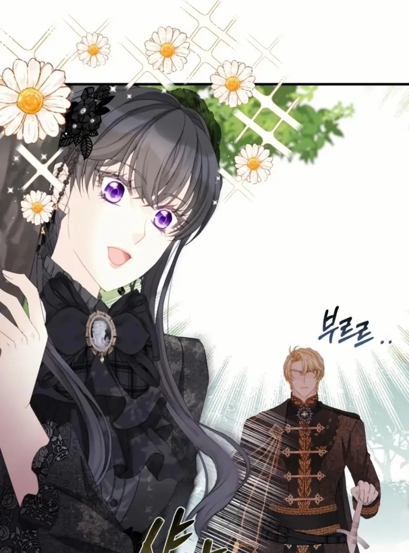 I Became The Black Swan Mother of The White Swan Princess Chapter 20 page 104