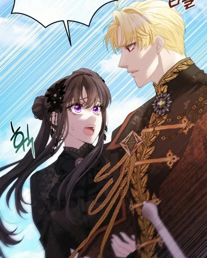 I Became The Black Swan Mother of The White Swan Princess Chapter 20 page 96