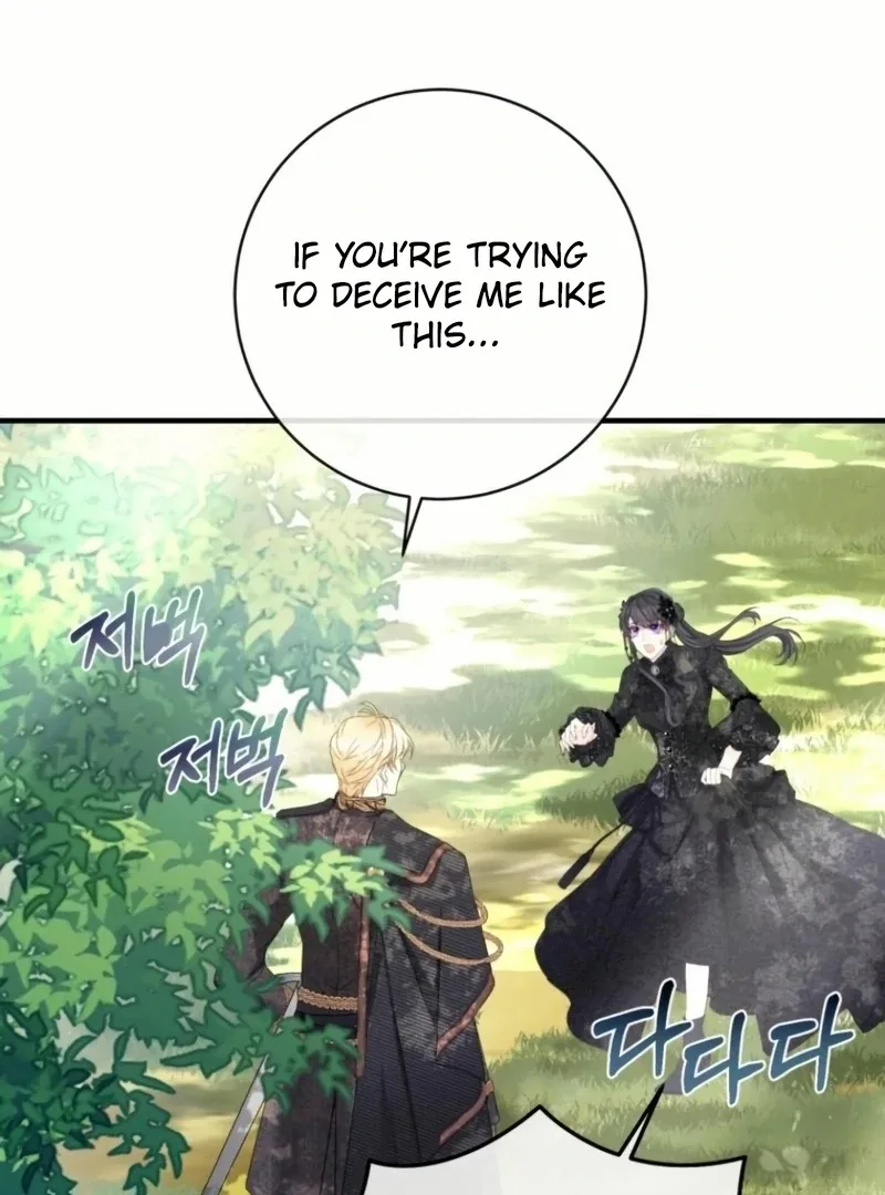 I Became The Black Swan Mother of The White Swan Princess Chapter 20 page 94