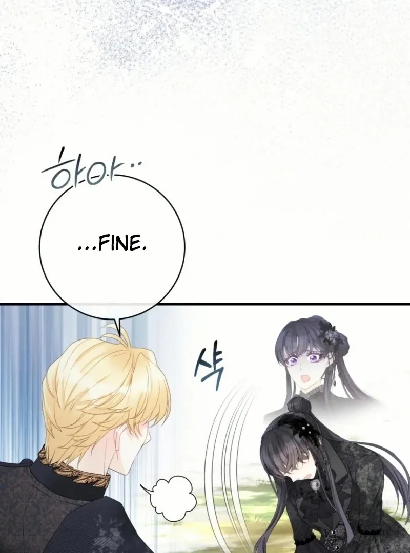 I Became The Black Swan Mother of The White Swan Princess Chapter 20 page 99