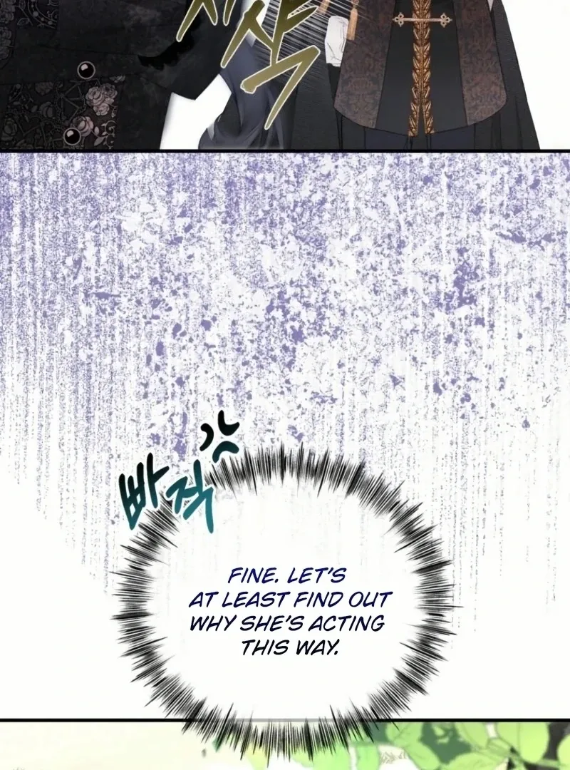 I Became The Black Swan Mother of The White Swan Princess Chapter 20 page 105