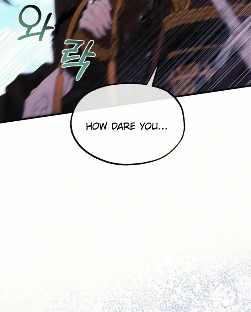 I Became The Black Swan Mother of The White Swan Princess Chapter 20 page 97