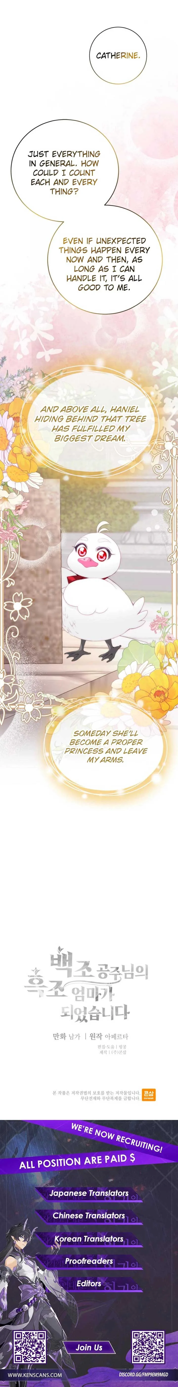 I Became The Black Swan Mother of The White Swan Princess Chapter 30 page 12