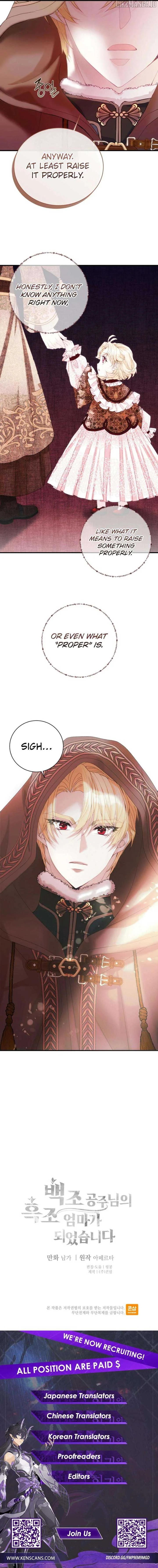 I Became The Black Swan Mother of The White Swan Princess Chapter 34 page 15