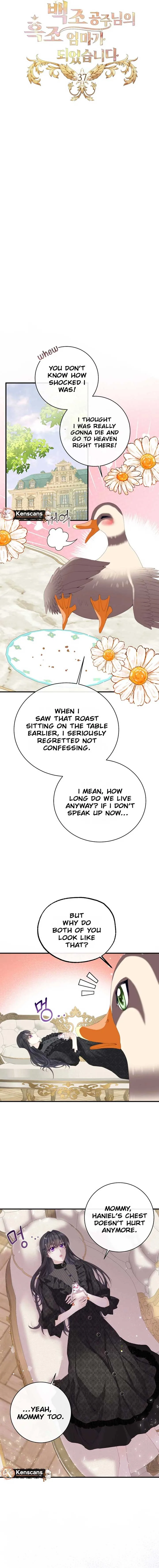 I Became The Black Swan Mother of The White Swan Princess Chapter 37 page 12