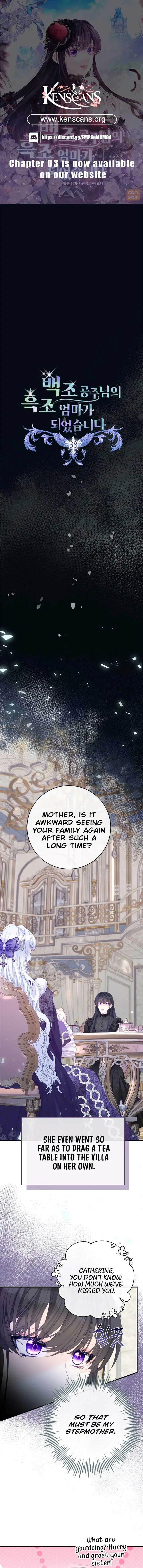I Became The Black Swan Mother of The White Swan Princess Chapter 38 page 2