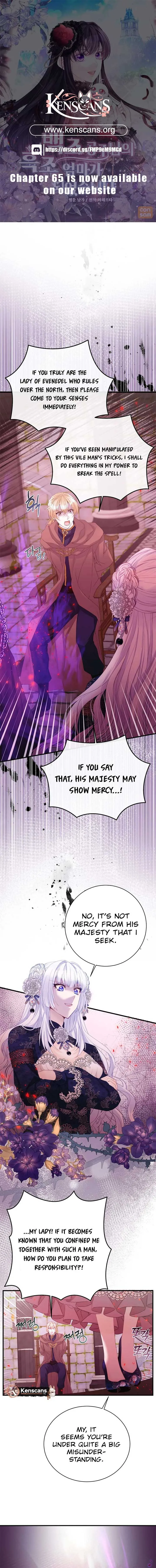 I Became The Black Swan Mother of The White Swan Princess Chapter 40 page 2