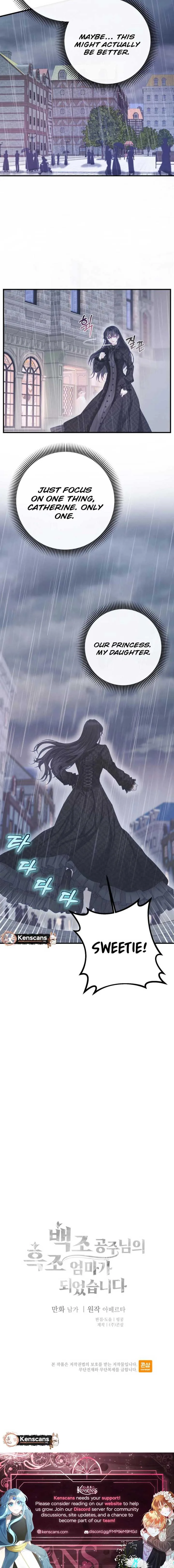 I Became The Black Swan Mother of The White Swan Princess Chapter 41 page 14