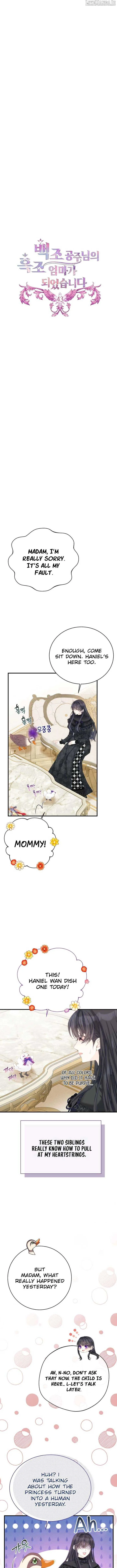 I Became The Black Swan Mother of The White Swan Princess Chapter 43 page 7