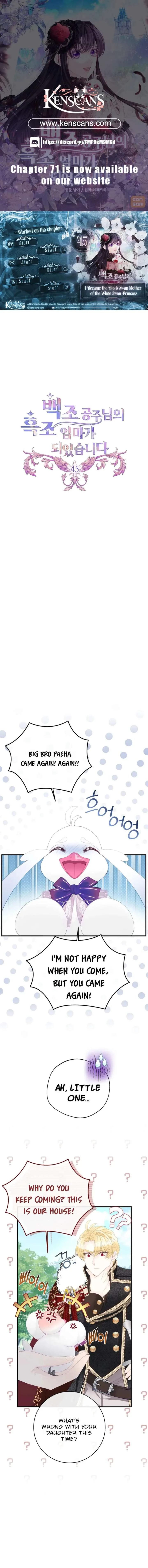 I Became The Black Swan Mother of The White Swan Princess Chapter 45 page 2