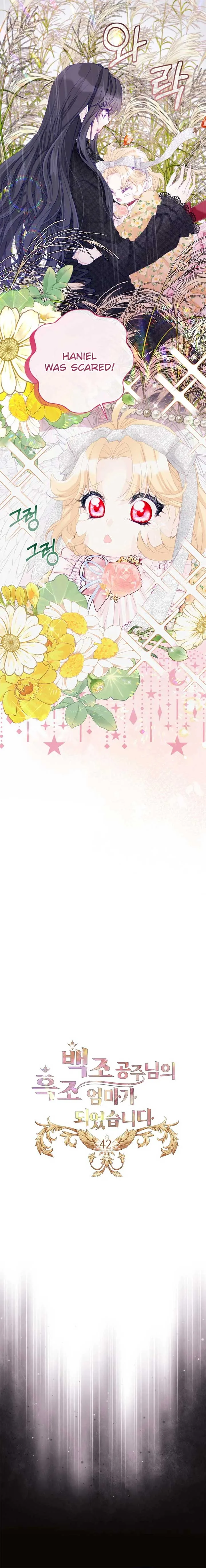 I Became The Black Swan Mother of The White Swan Princess Chapter 42 page 7